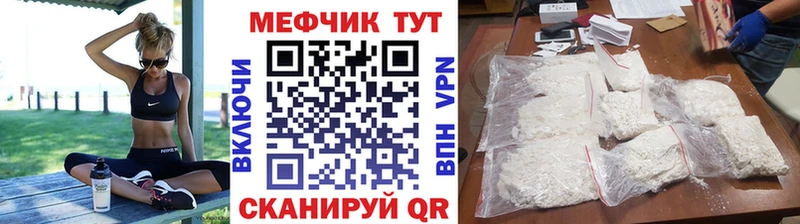 Магазин наркотиков Мезень КОКАИН АМФЕТАМИН ГАШИШ Псилоцибиновые грибы Мефедрон МАРИХУАНА