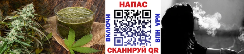 Печенье с ТГК марихуана Мезень