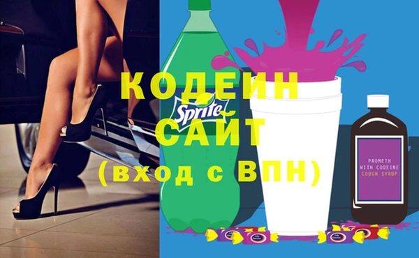 кокаин Коряжма