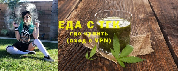 хмурый Пестово