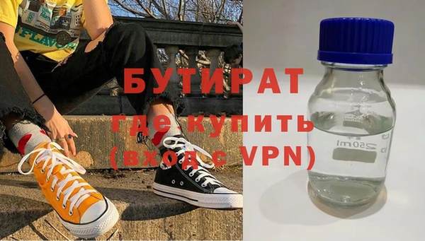 гашик Аркадак