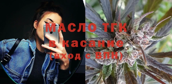 мяу мяу мука Армянск