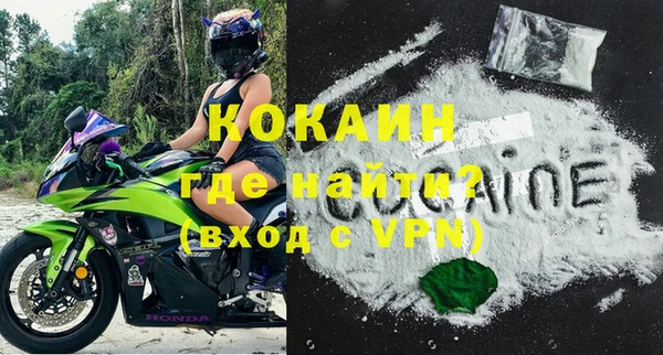 гашик Аркадак
