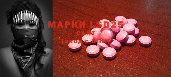 мяу мяу мука Армянск