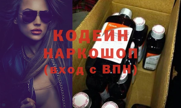 гашик Аркадак