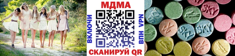как найти закладки  Мезень  MDMA кристаллы 