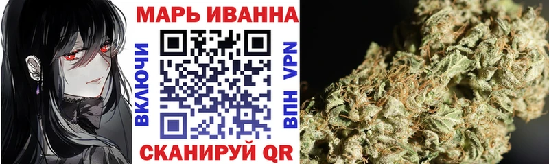 наркотики  Мезень  Каннабис THC 21% 
